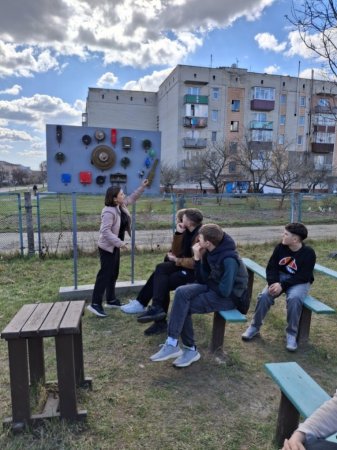 Міжнародний день просвіти з питань мінної безпеки