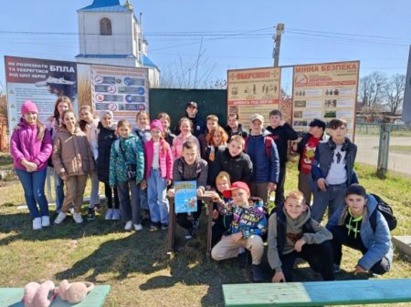 Міжнародний день просвіти з питань мінної безпеки